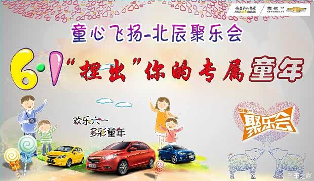 13英寸笔记本评测