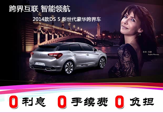 女子出租车生娃_大连出租车收入(2)