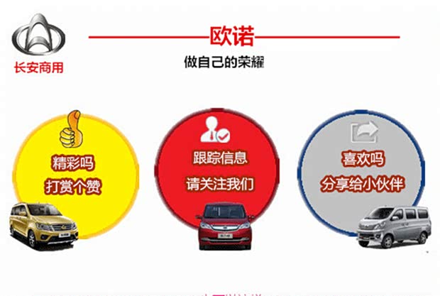 2019nV北国民经济_...年重庆市江北区国民经济和社会发展统计公报(2)