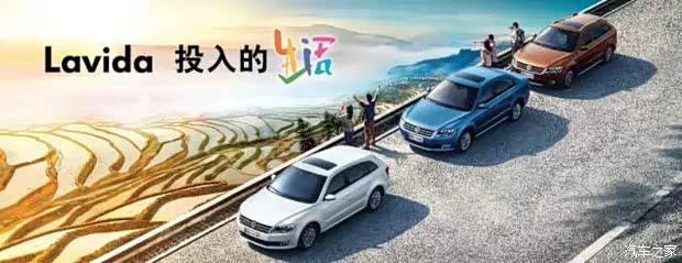 【煤销汽车售后维修回馈新老客户优惠活动_晋