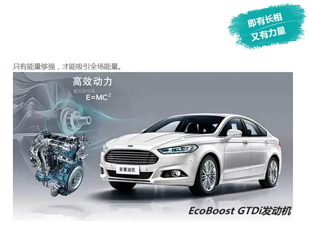 【Mr M有脾气 就像可乐加曼妥思_上海格林威(