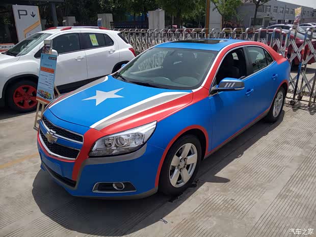 【迈锐宝店内现金优惠4.1万 欢迎试乘试驾_上