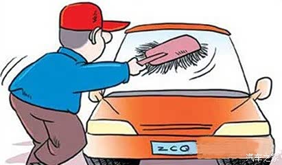 【汽车玻璃保养的那点事儿_潍坊宝杰维修保养