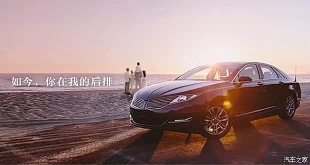 【现在 换我载你了豪林母情节主题活动_陕西豪