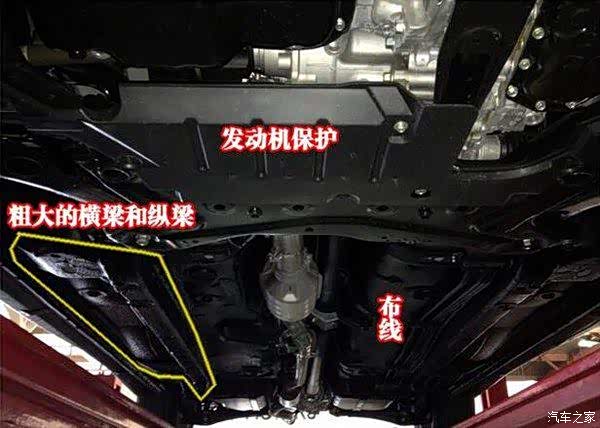 【<em>不穿马甲</em>的纯正SUV 新劲炫是真爷们儿_广汽