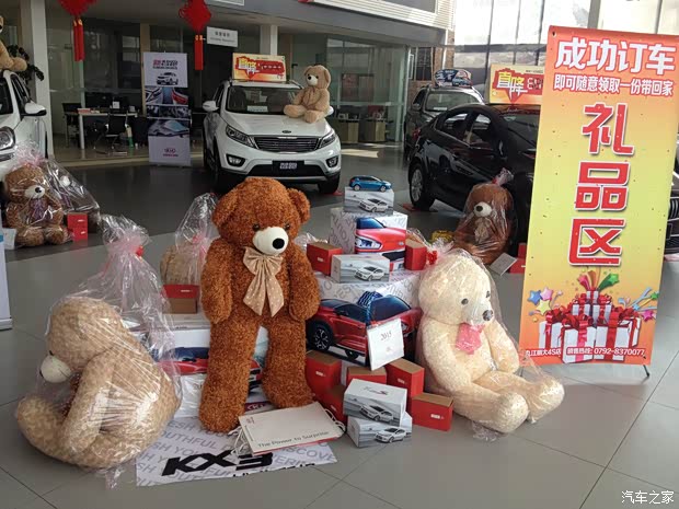 【图】五一去哪儿 九江明大邀您共享钜惠