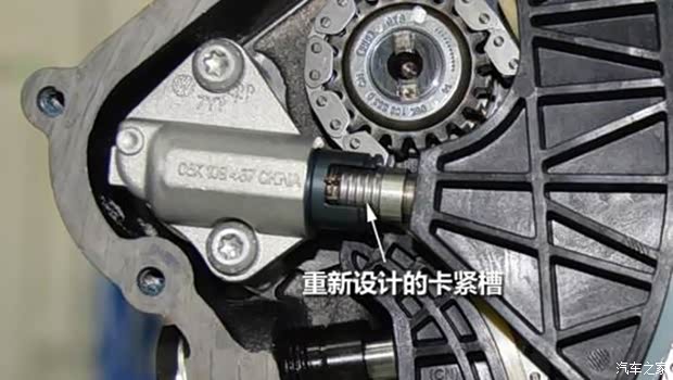 【图】大幅度升级 凌渡第三代EA888发动机解