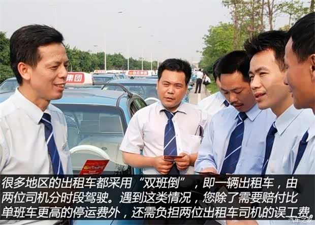 佳木斯人均收入_佳木斯大学(3)