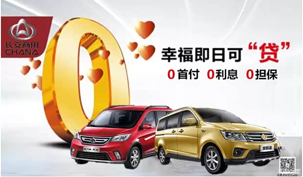 汽车之家报价及图片_汽车之家靠什么收入(3)