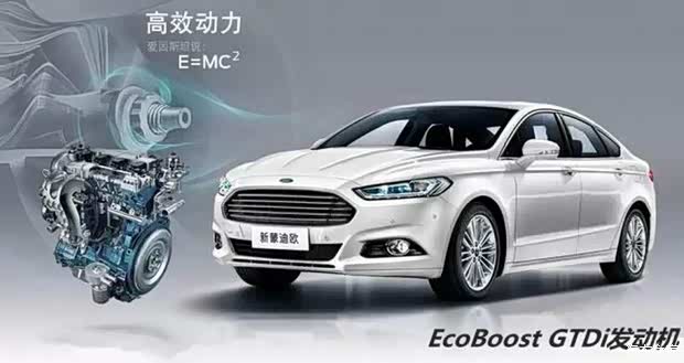 【福特Mr.M有脾气 就像可乐加曼妥思_义乌瑞鑫