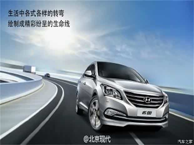 【生活中各式各样的转弯 绘制成精彩纷呈的生