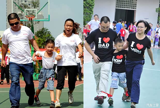 【快乐六一儿童节嘉年华亲子活动招募_厦门