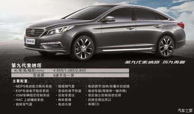 【图】寻找专车车主 只需三年租赁 爱车归您