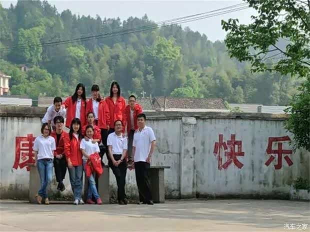 【雪佛兰红粉笔十年回访首站_长治华丽通新闻