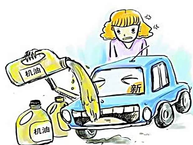 【荣威小课堂 新车磨合期五大禁忌事项_荣通汽