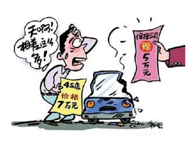 兴奋剂事件全过程 620x0_1_q87_20150506144311378.jpg