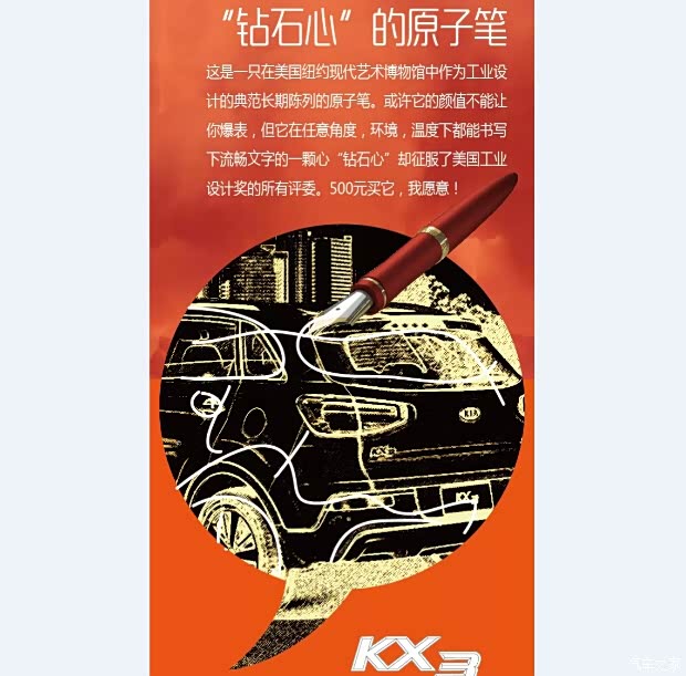 【500块钱 你能用来干什么_贵州宏宇嘉华新闻