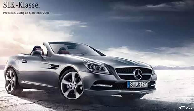 奔驰汽车系列介绍 620x0_1_q87_20150522155120368.jpg