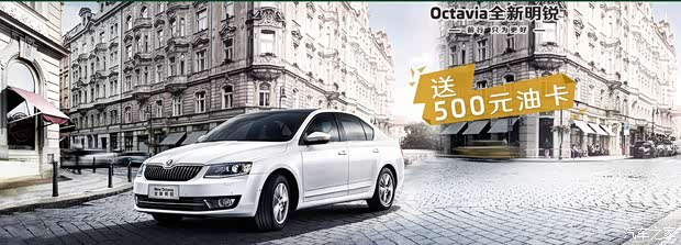 【全系最高直降8万元 一起快乐 才快乐_榆林市