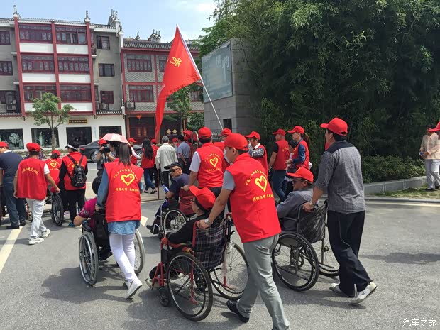 【爱心助残 畅游三河公益爱心活动落幕_合肥宝