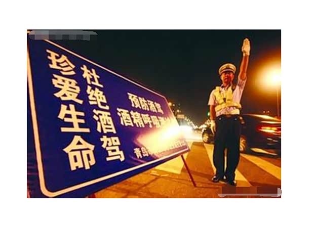 【新交规这三种情况也被判定为酒驾_随州三环