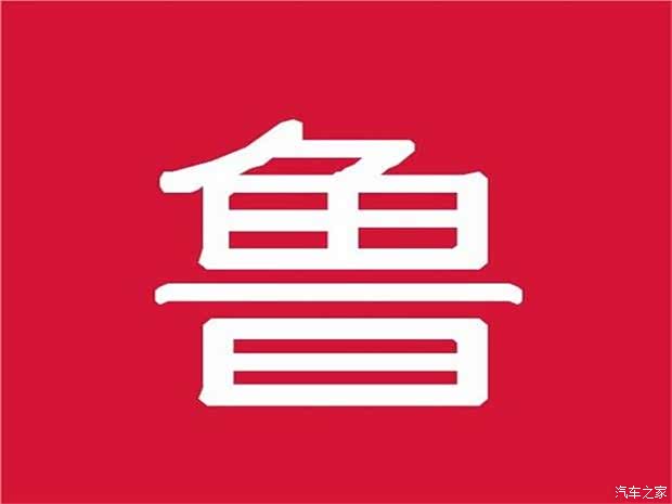 1:世界第一“最佳”水平对置发动机 2:JDPOWER质量报告 SUV排名第一 3:整车原装进口 左右对称全时四驱 4:新型纵置链条式无级变速器Lineartronic(CVT), 经济、省油 5:北美安全标准设计,唯独全方位安全碰撞,美国高速公路保险安全协会(IIHS)授予“最高安全评价”奖 6:高科技术含量的工程学设计X—MODE功能引领SUV 7:220mm离地间隙-高通过性、低重心、完胜同级别车型