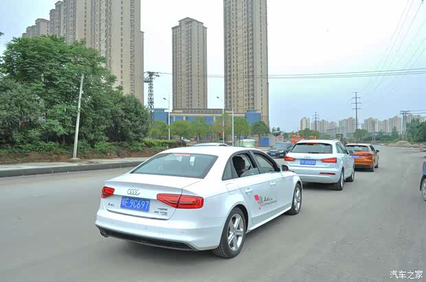 【情暖春苗 绘彩童真襄阳东富奥迪车友公益行