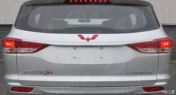 【五菱宏光S1申报图曝光 外观变化明显_盐城