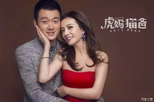 【现实版虎爸猫妈!感动千万人!_焦作华飞新闻