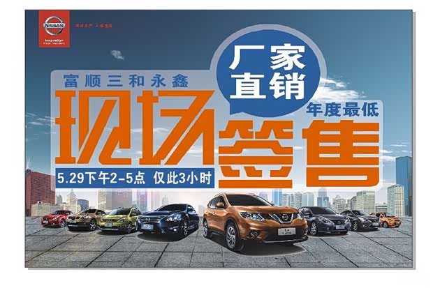 水费回收率_销售收入现金回收率(3)