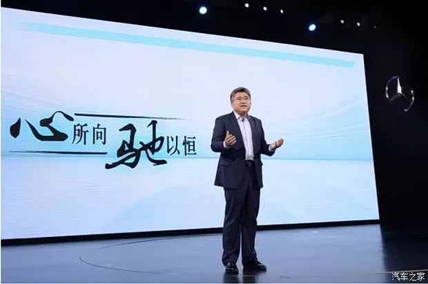 【奔驰首届亚洲消费电子展开启媒体科技日_阳