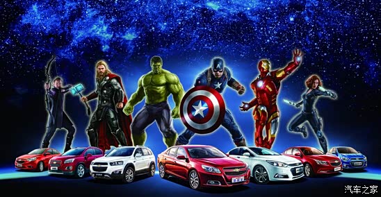 【欢迎来到美国英雄联盟的世界 义乌宏通_义乌