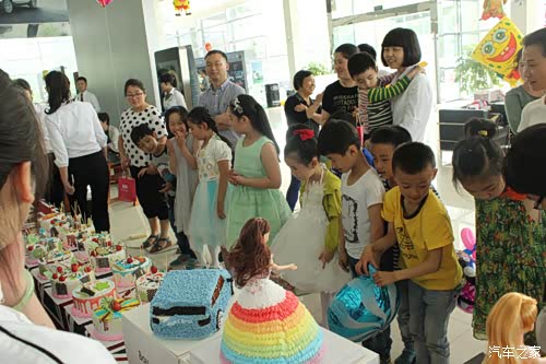 徽骏虎捷豹路虎4S中心六一儿童节亲子活动_安