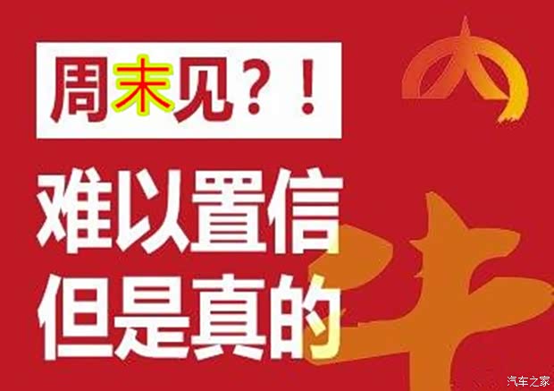 瑞幸咖啡店_咖啡店员工收入(3)