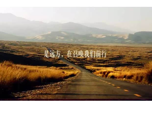 【奔驰重塑在华品牌理念心所向驰以恒_营口