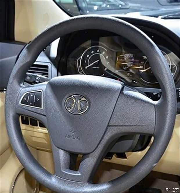 【图】北京汽车购置税 全车保险免费送啦