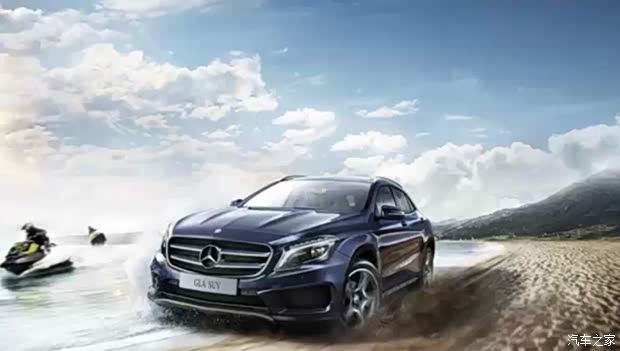 【图】买奔驰到赤峰庞大之星-保养不花钱