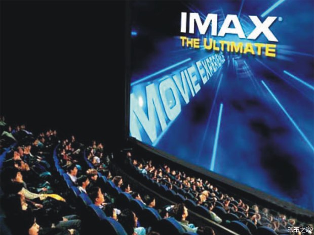 【免费IMAX首映礼漫威世界的正确打开方式_成