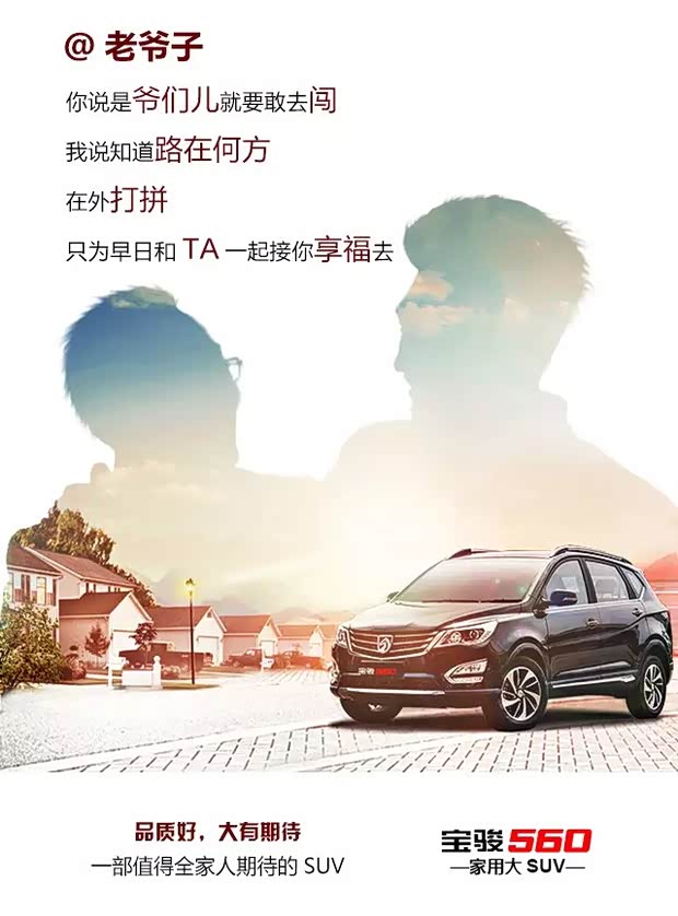 收入证明_成都 收入证明(3)