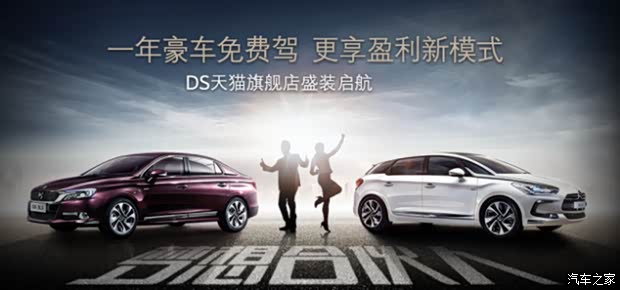 sims免费版别墅设计图_sims收取驾车收入(3)