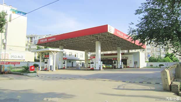 【中石油与中石化的油品有什么区别_湖北顺驰