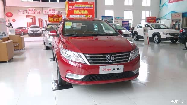 【高速公路为什么限速120迈最不易出事故_烟