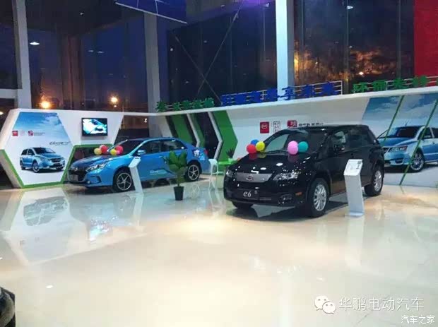 【北京新能源车摇号数量骤增八成 恐需摇号中