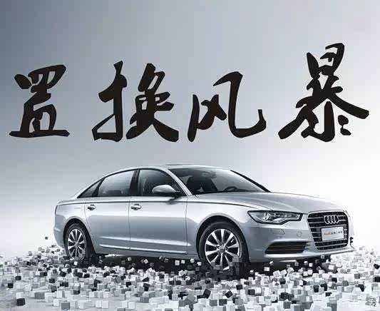 【鹏峰奥星以父爱为名 全城献礼进行中_深圳鹏