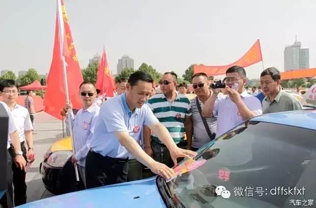 15爱心送考大型公益活动正式启动啦_开封市辛