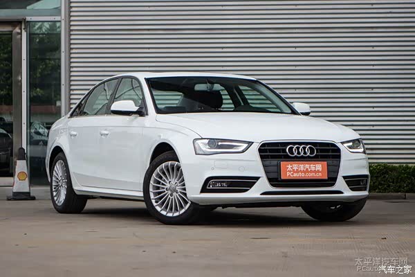 奥迪a4l二手车值得入手的车型 620x0_1_q87_20150627102558955.jpg