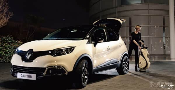 【图】雷诺卡缤5元即可抽iPhone6 Apple Watc