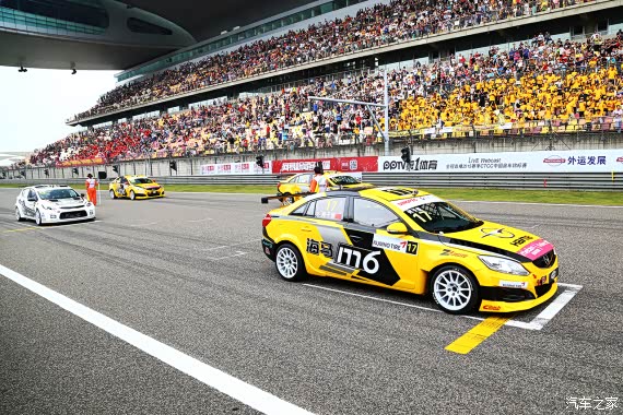 【海马M6-CTCC超级量产车组唯一中国品牌_