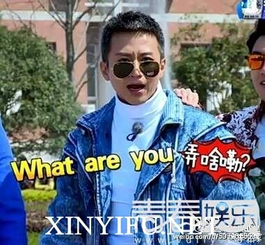 【What are you 弄啥咧跟在洒水车蹭淋浴_合肥