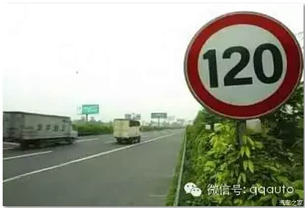 【有人想避开超速被拍 最后损失大了_遵义乾